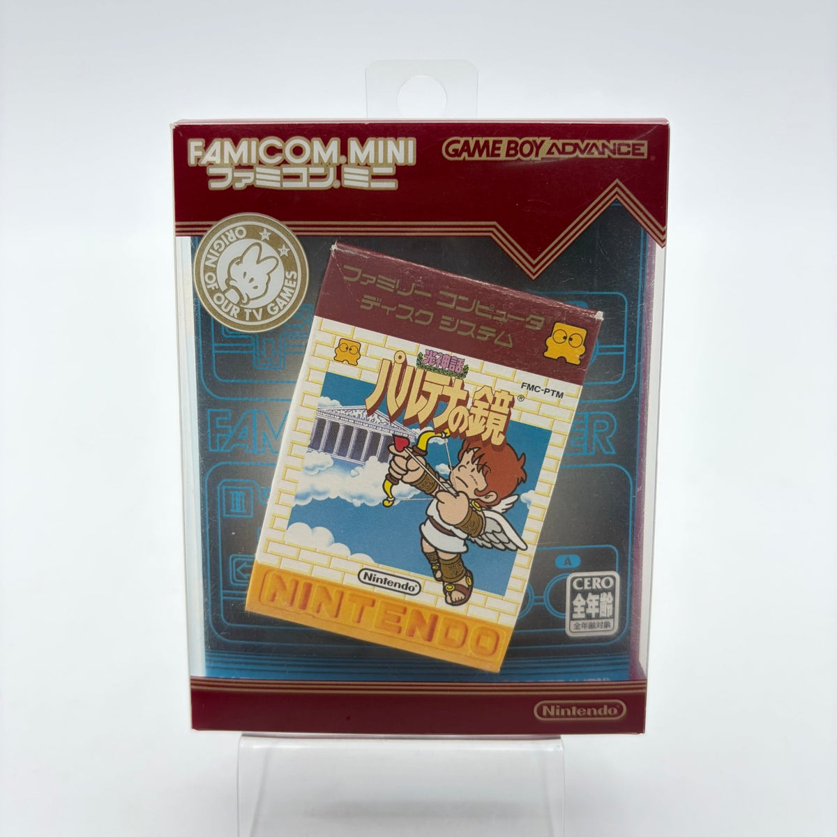 FAMICOM MINI KID ICARUS - GAMEBOY ADVANCE JAP - Strike Games