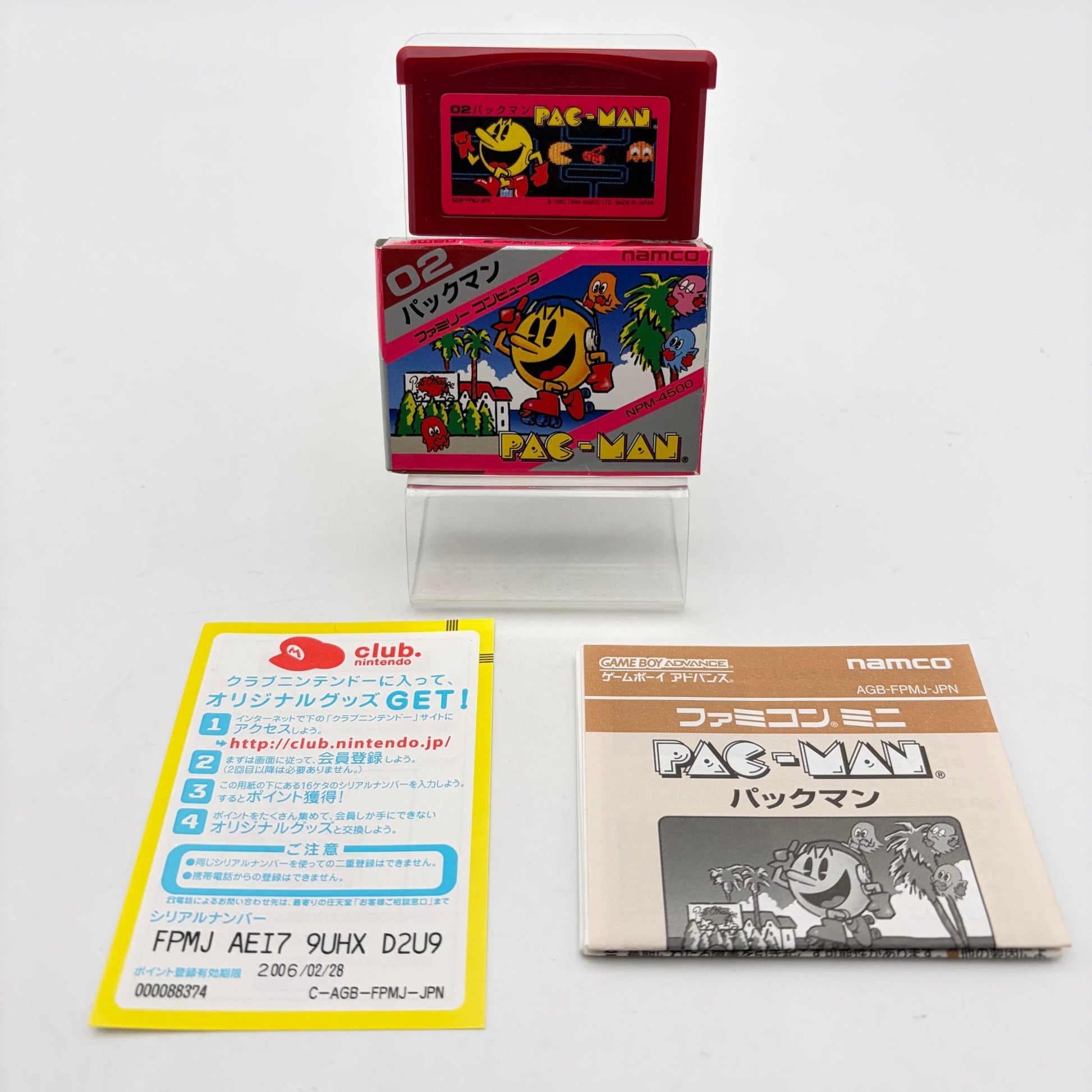 FAMICOM MINI PAC-MAN - GAMEBOY ADVANCE JAP - Strike Games