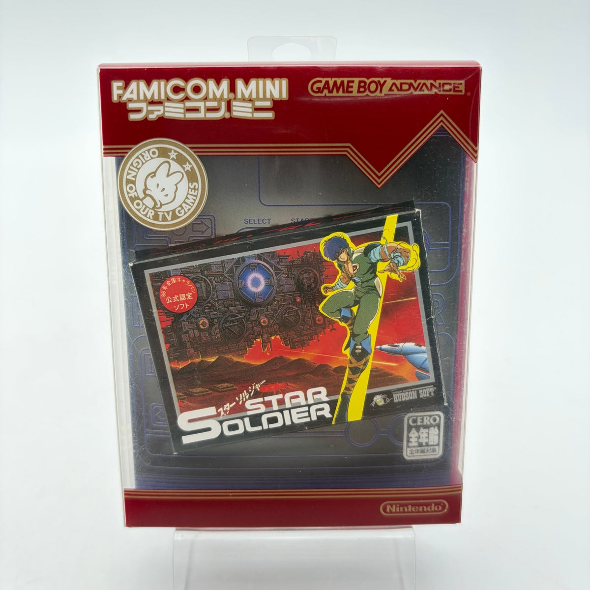 FAMICOM MINI STAR SOLDIER - GAMEBOY ADVANCE JAP - Strike Games