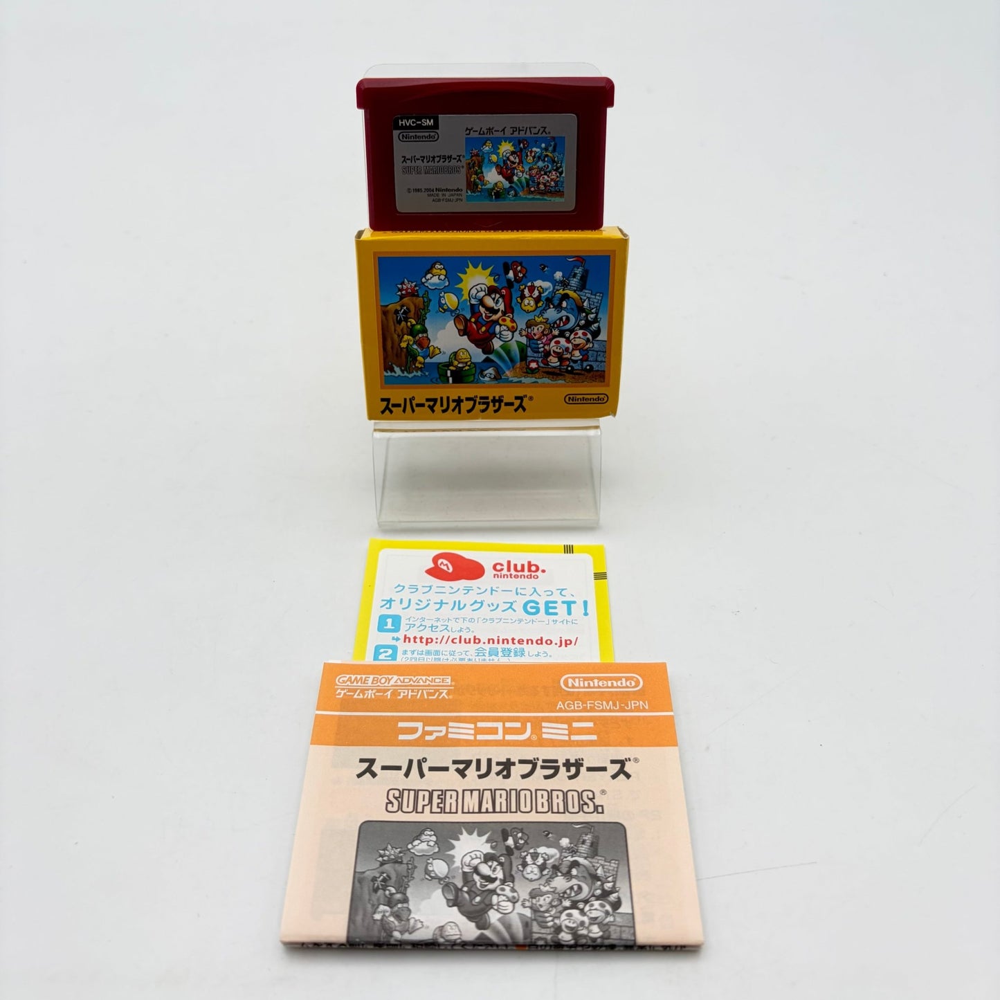 FAMICOM MINI SUPER MARIO BROS - GAMEBOY ADVANCE JAP - Strike Games