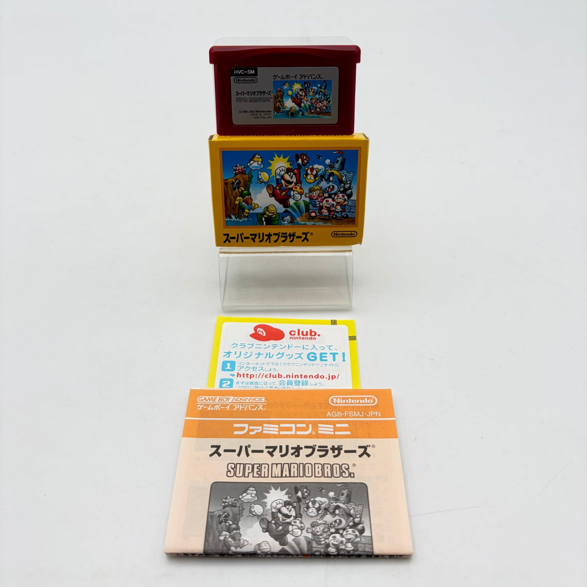 FAMICOM MINI SUPER MARIO BROS - GAMEBOY ADVANCE JAP - Strike Games