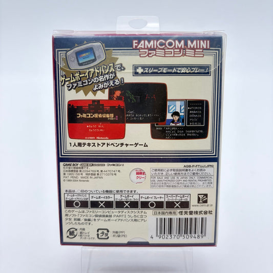 FAMICOM MINI TANTAI CLUB - GAMEBOY ADVANCE JAP - Strike Games