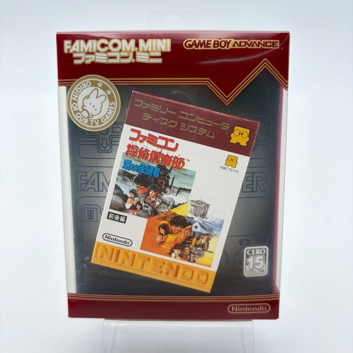 FAMICOM MINI TANTAI CLUB - GAMEBOY ADVANCE JAP - Strike Games
