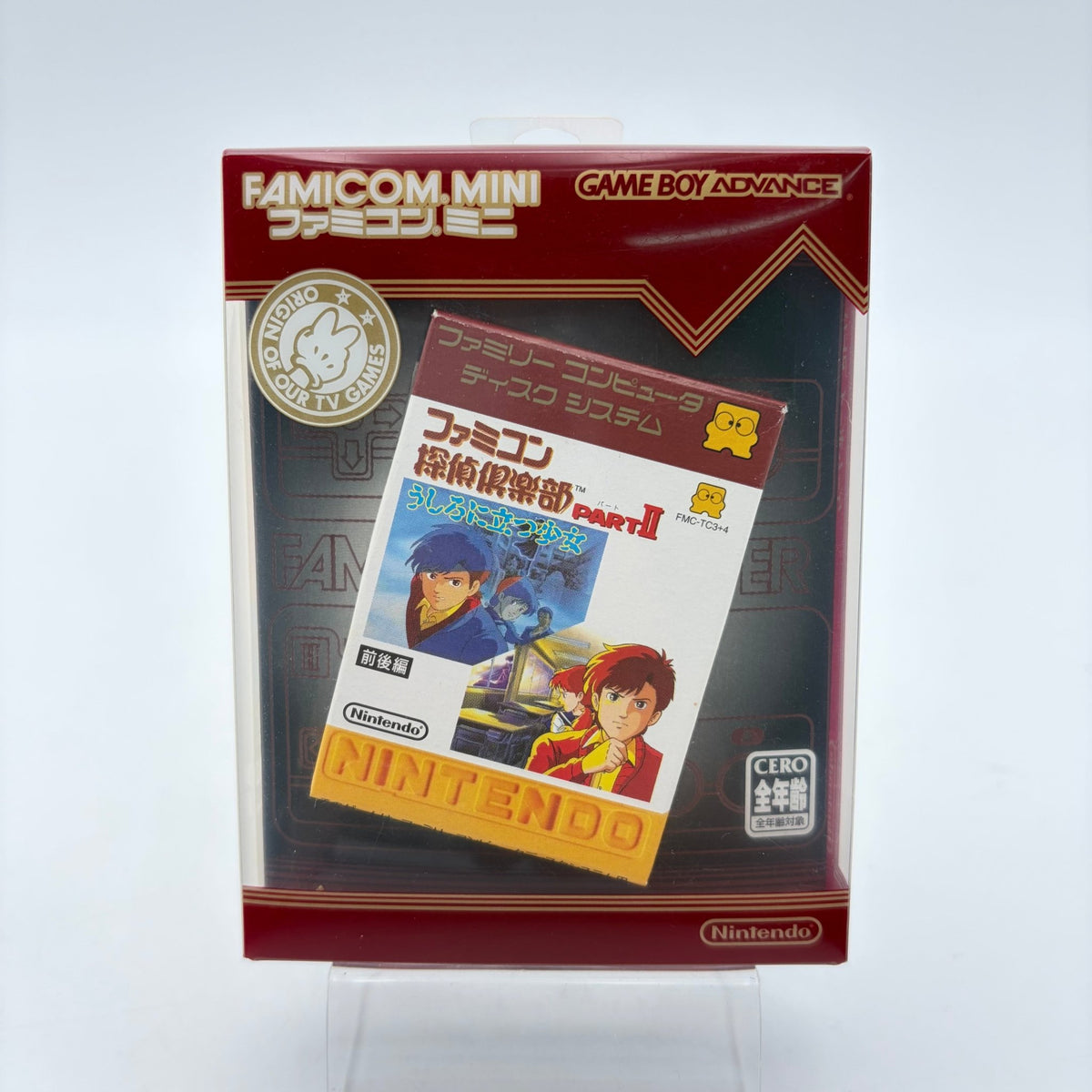 FAMICOM MINI TANTAI CLUB PART 2 - GAMEBOY ADVANCE JAP - Strike Games