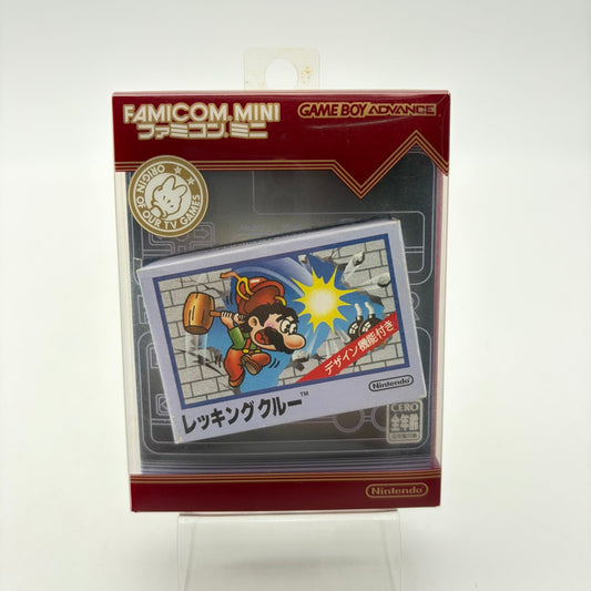FAMICOM MINI WRECKING CREW - GAMEBOY ADVANCE JAP - Strike Games