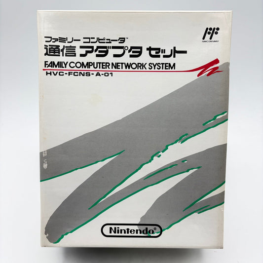 FAMILY COMPUTER NETWORK SYSTEM - Strike Games
