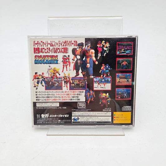 FIGHTERS MEGAMIX - SATURN JAP - Strike Games