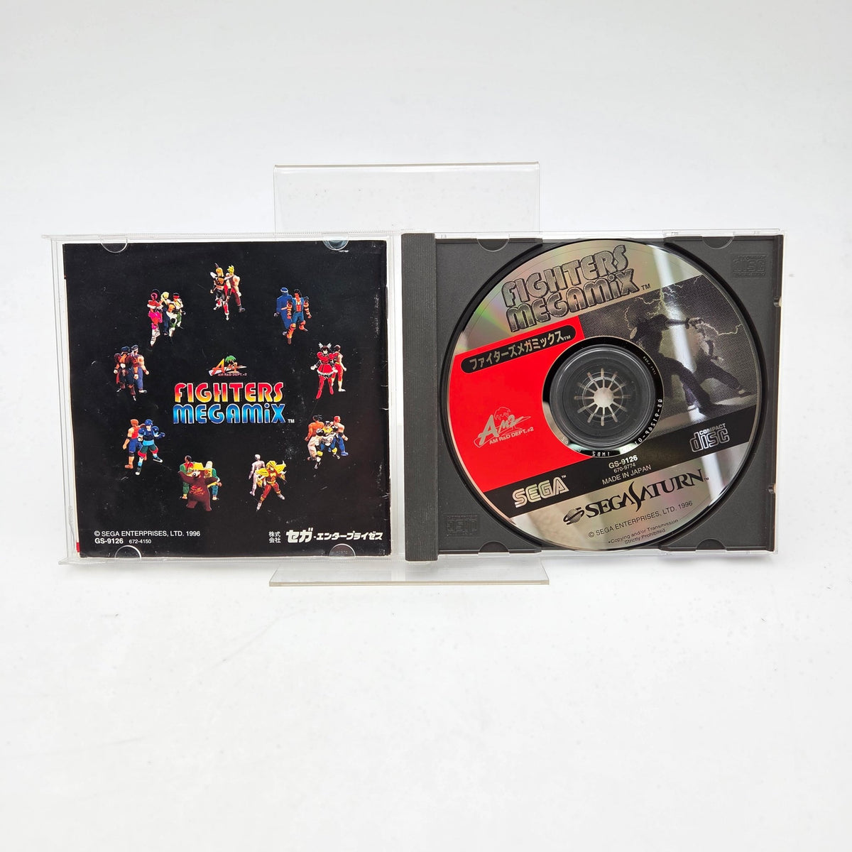 FIGHTERS MEGAMIX - SATURN JAP - Strike Games