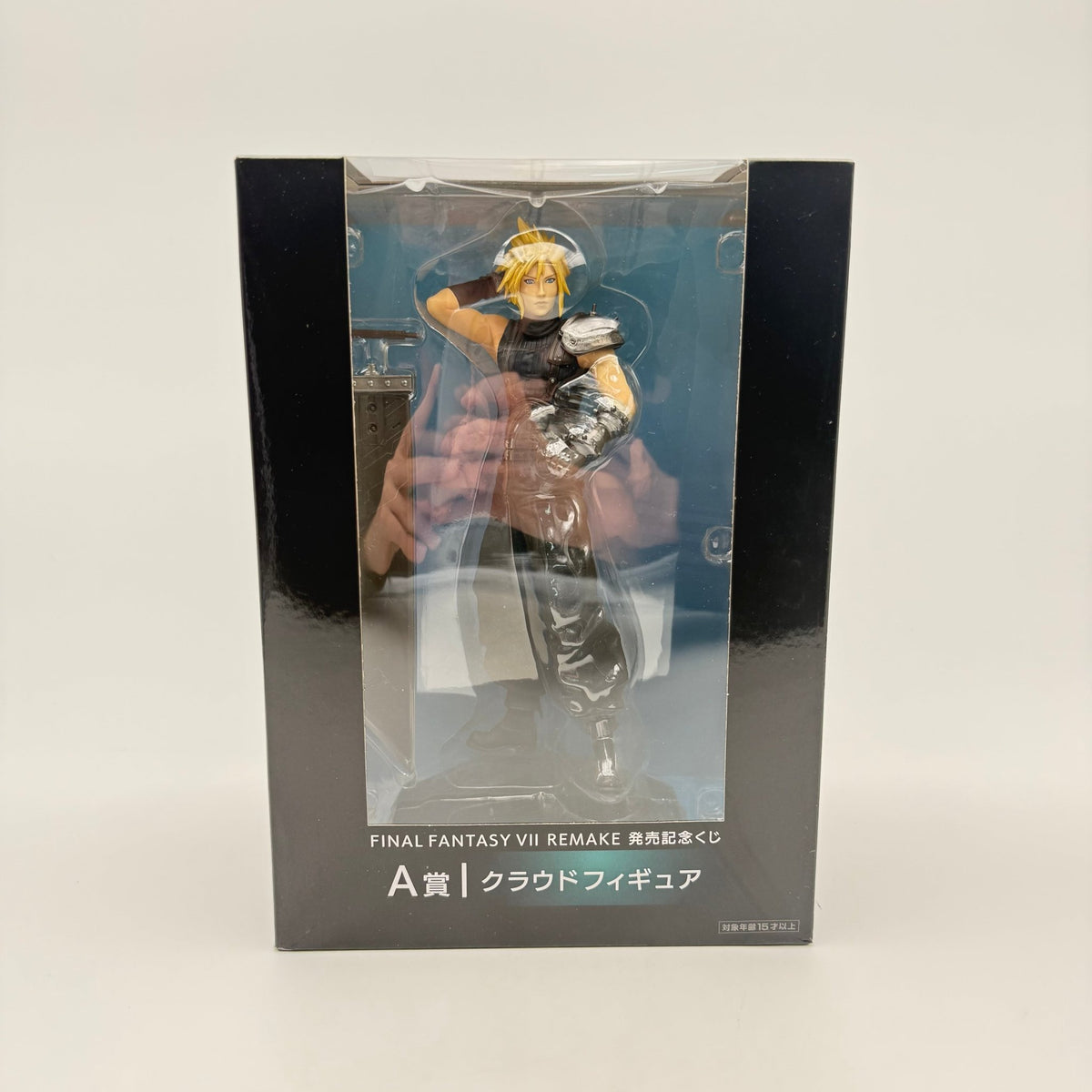 FIGURINE CLOUD - FINAL FANTASY VII REMAKE ICHIBAN KUJI LOT A - Strike Games