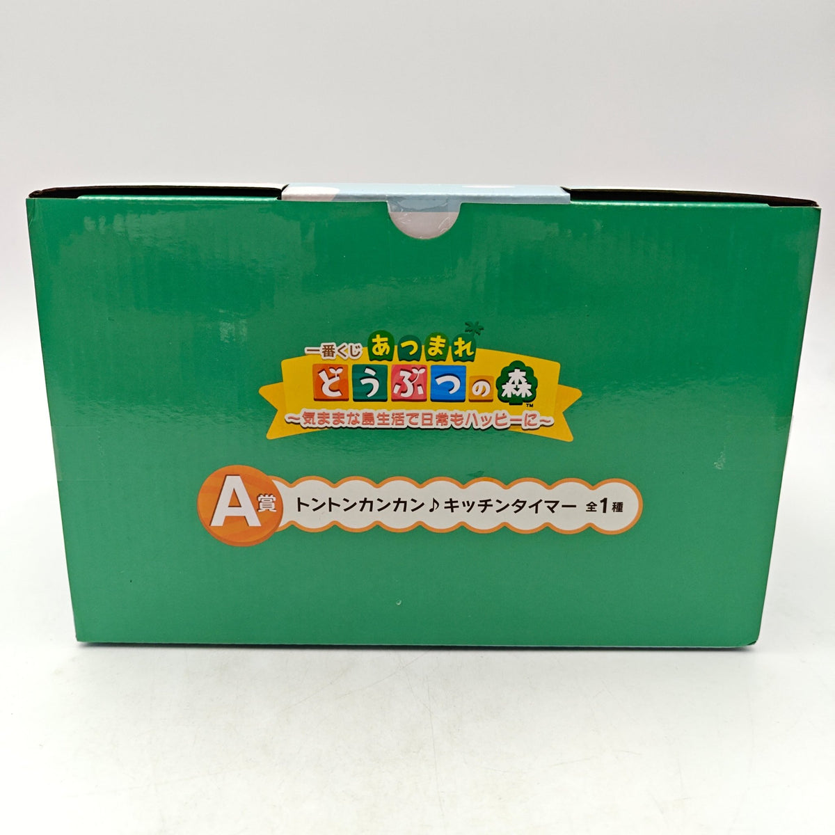 FIGURINE ICHIBAN KUJI ANIMAL CROSSING TOM NOOK A - Strike Games
