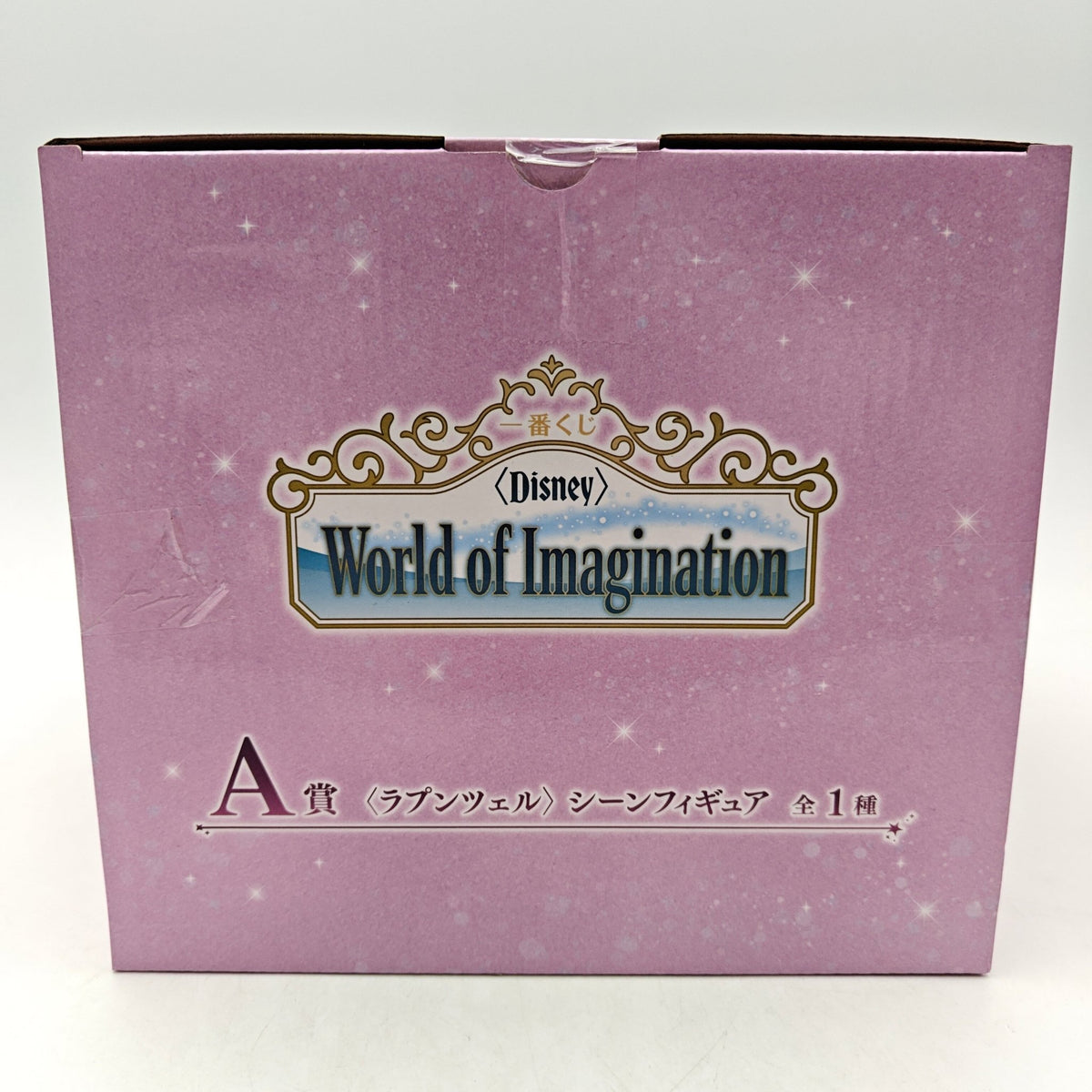 FIGURINE ICHIBAN KUJI DISNEY RAIPONCE A - Strike Games