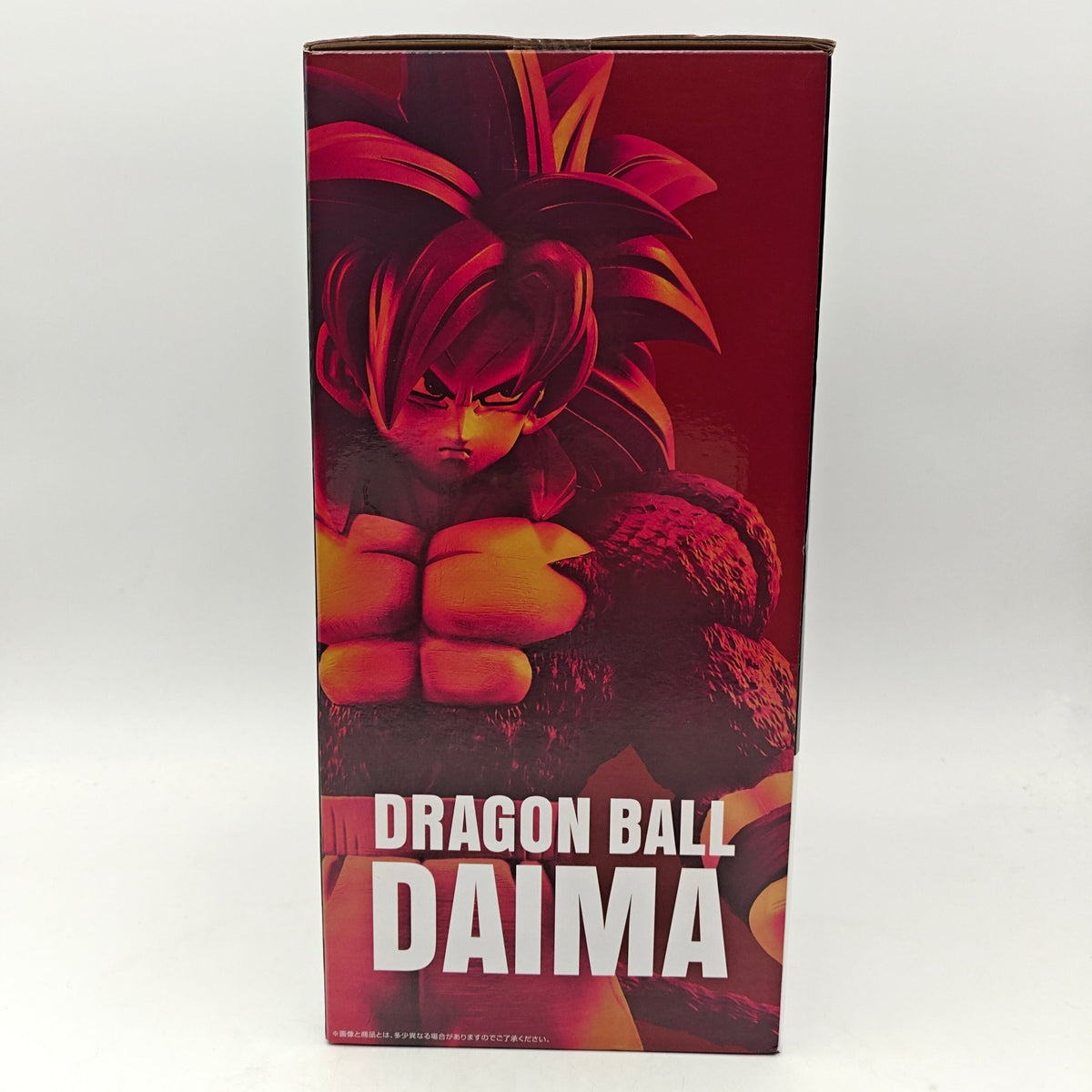 FIGURINE ICHIBAN KUJI DRAGON BALL DAIMA SUPER SAYIAN 4 SON GOKU A - Strike Games