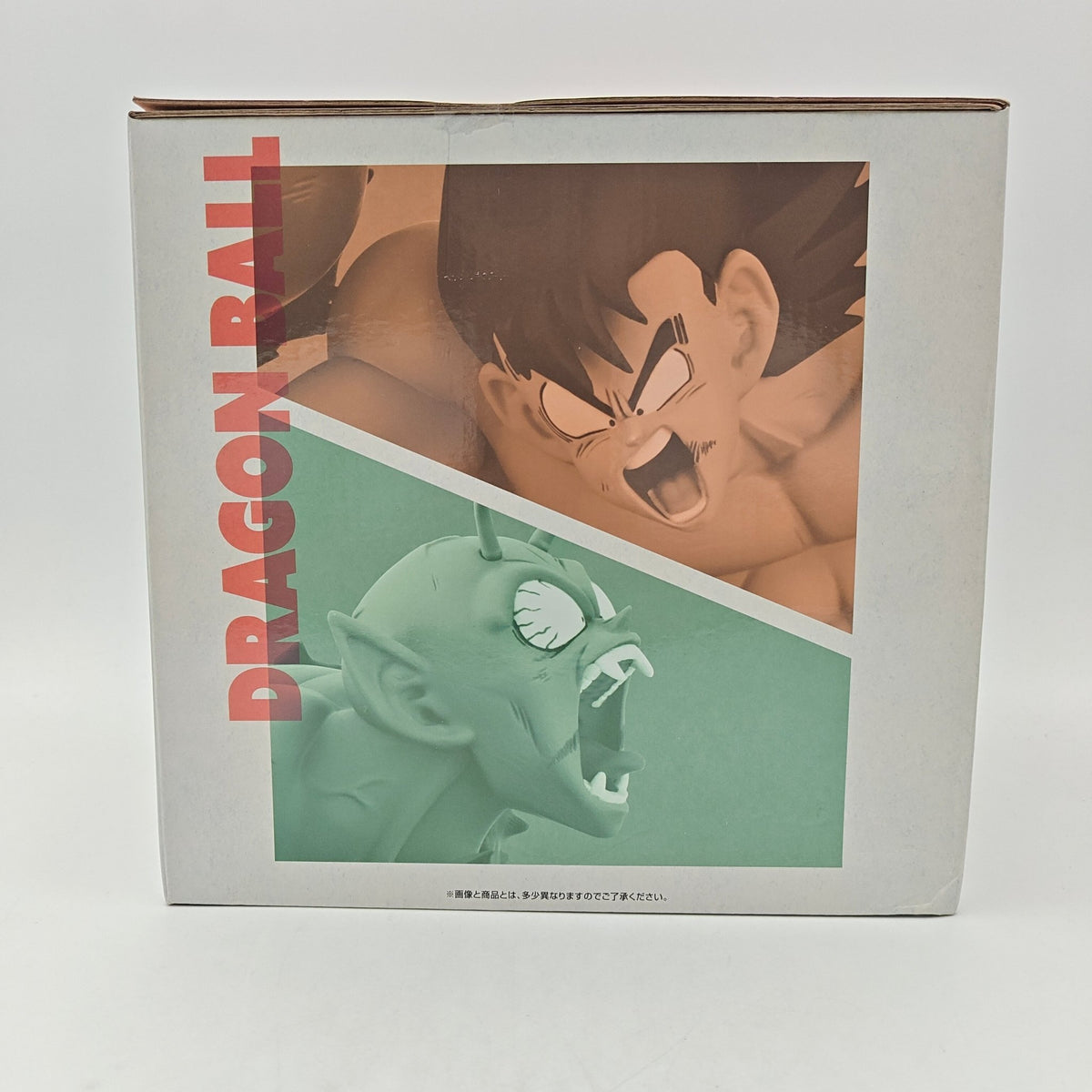 FIGURINE ICHIBAN KUJI DRAGON BALL SON GOKU VS PICCOLO - Strike Games