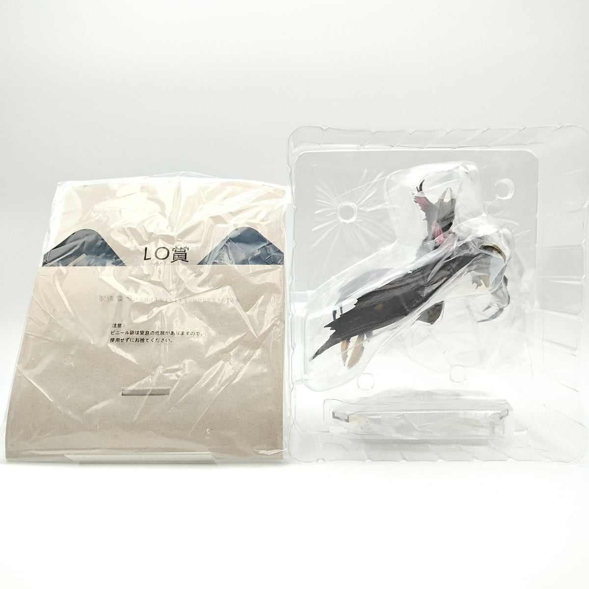 FIGURINE ICHIBAN KUJI MONSTER HUNTER RISE SUNBREAK LAST ONE - Strike Games