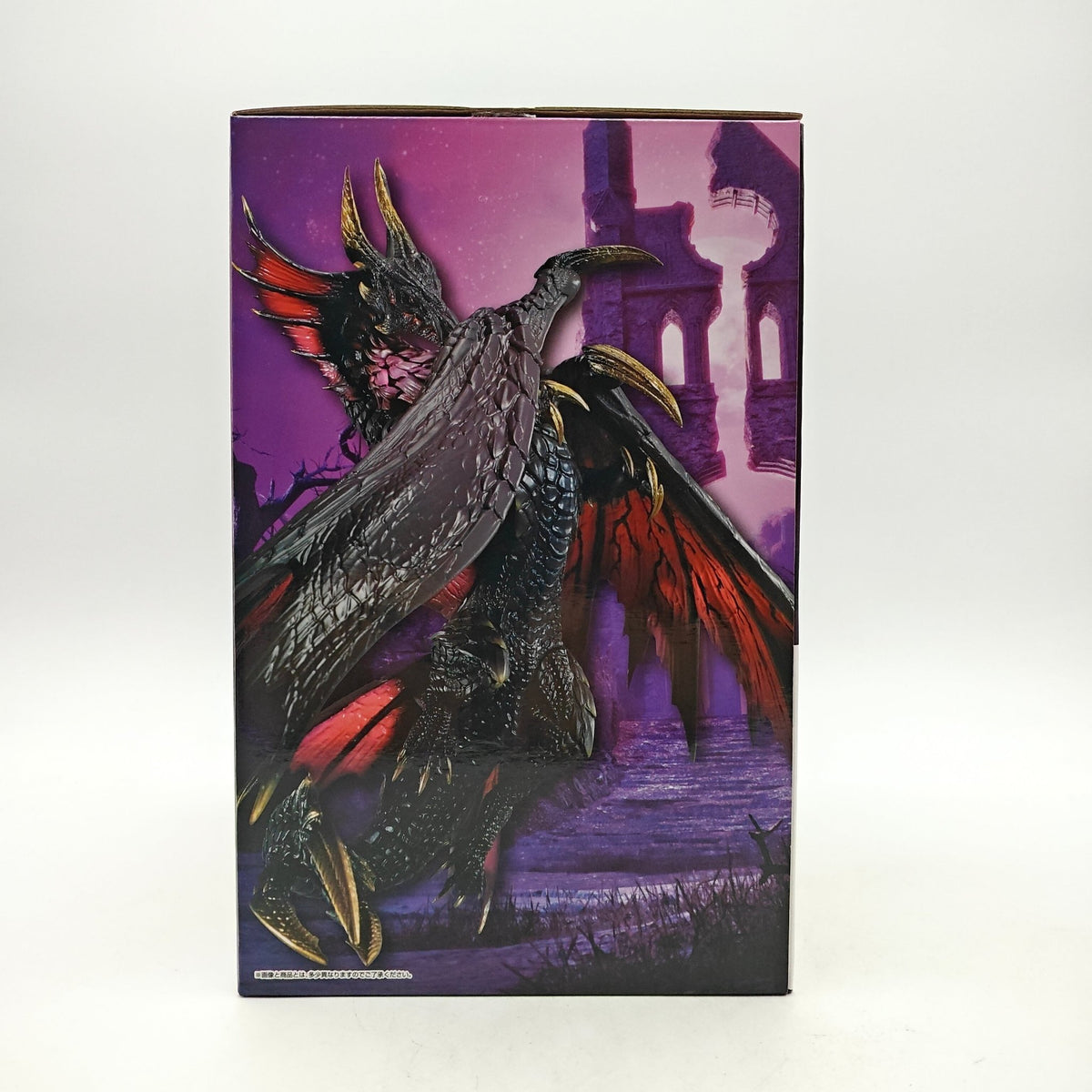 FIGURINE ICHIBAN KUJI MONSTER HUNTER RISE SUNBREAK LAST ONE - Strike Games