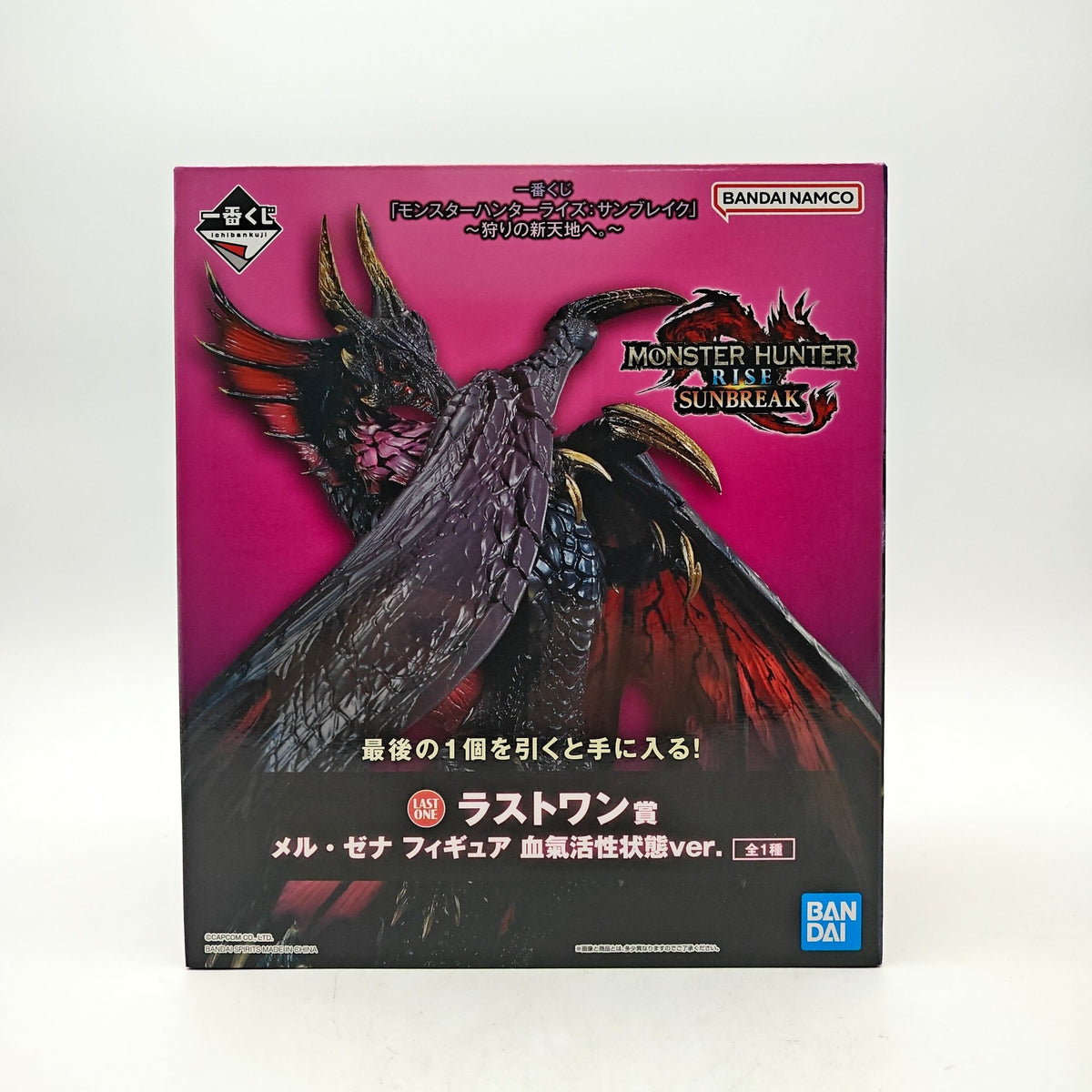 FIGURINE ICHIBAN KUJI MONSTER HUNTER RISE SUNBREAK LAST ONE - Strike Games
