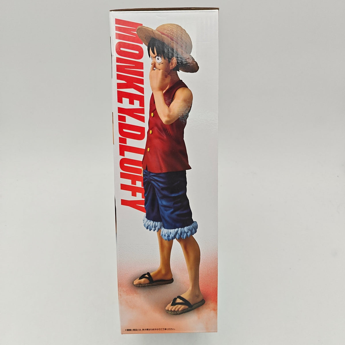 FIGURINE ICHIBAN KUJI ONE PIECE MONKEY D LUFFY B - Strike Games