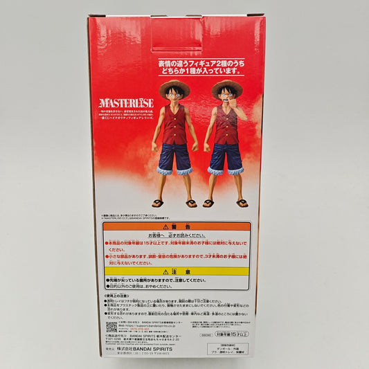 FIGURINE ICHIBAN KUJI ONE PIECE MONKEY D LUFFY B - Strike Games