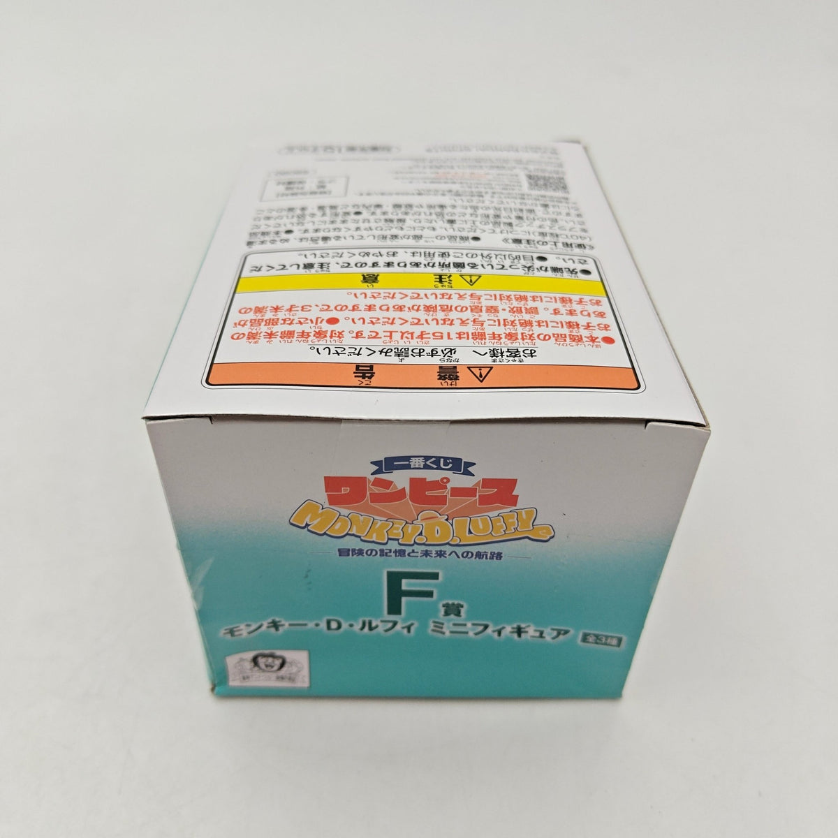 FIGURINE ICHIBAN KUJI ONE PIECE MONKEY D LUFFY F - Strike Games
