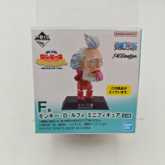 FIGURINE ICHIBAN KUJI ONE PIECE MONKEY D LUFFY VIEUX F - Strike Games