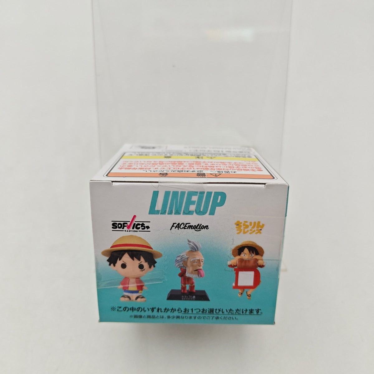 FIGURINE ICHIBAN KUJI ONE PIECE MONKEY D LUFFY VIEUX F - Strike Games