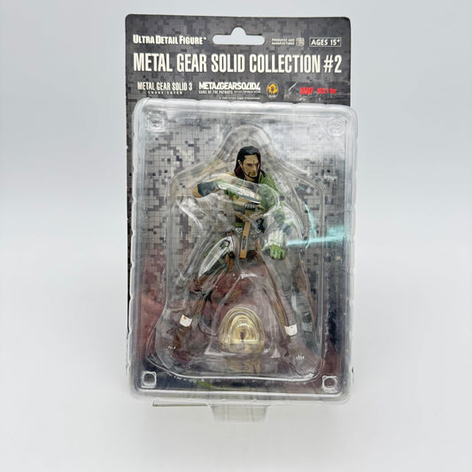 FIGURINE METAL GEAR SOLID COLLECTION 2 - Strike Games