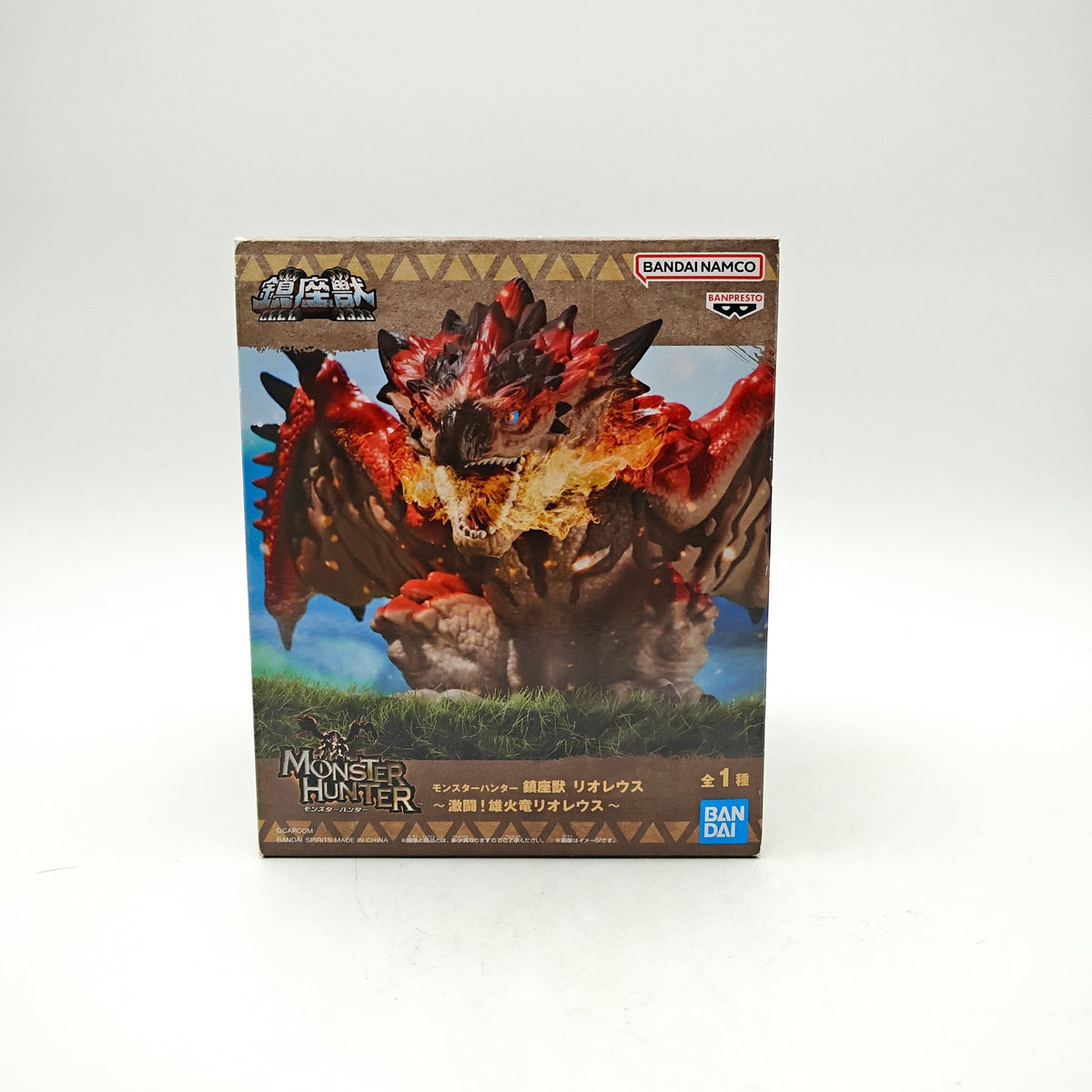 FIGURINE MONSTER HUNTER RATHALOS - Strike Games