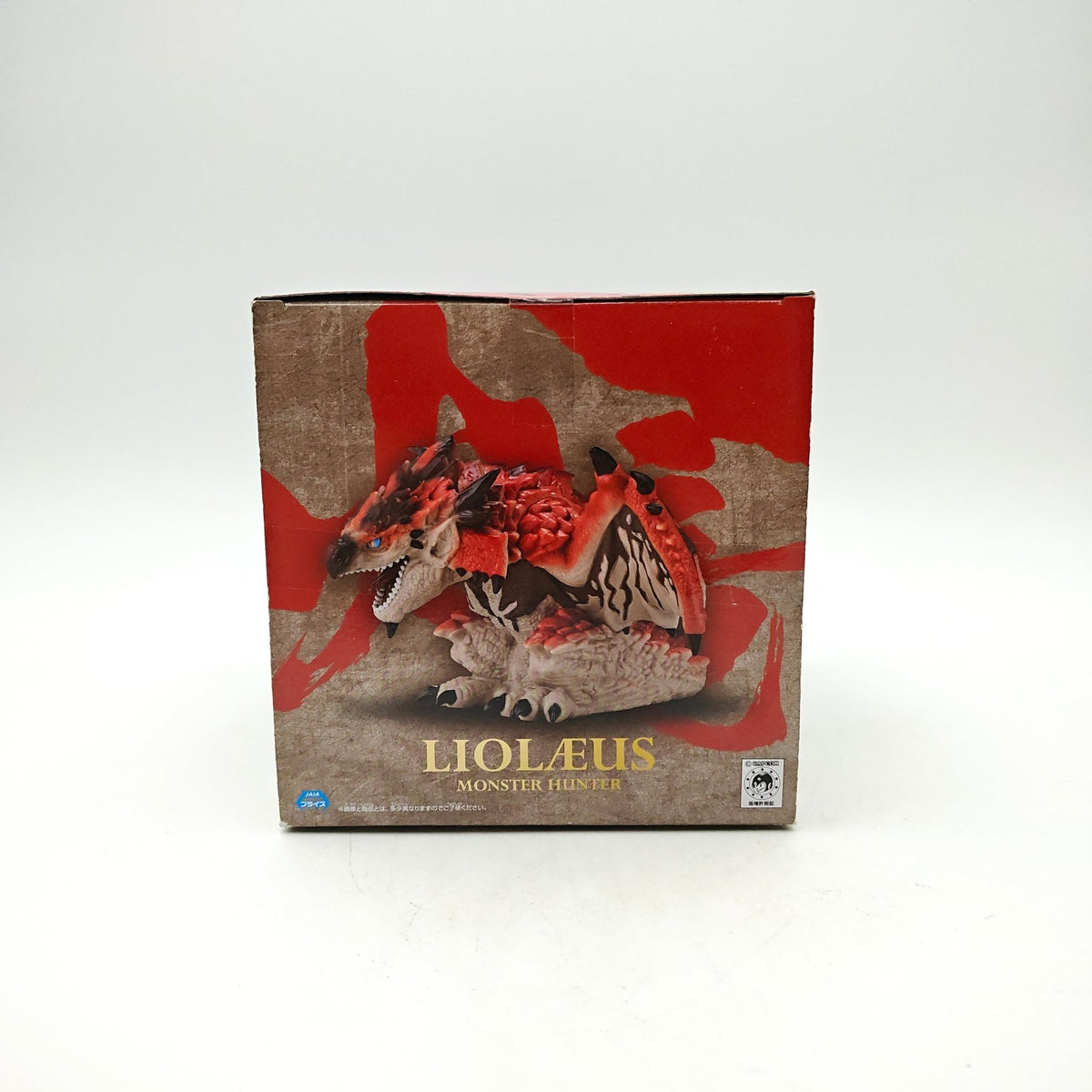 FIGURINE MONSTER HUNTER RATHALOS - Strike Games