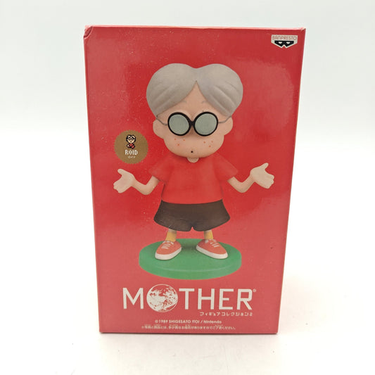 FIGURINE MOTHER 2 LLOYD - Strike Games