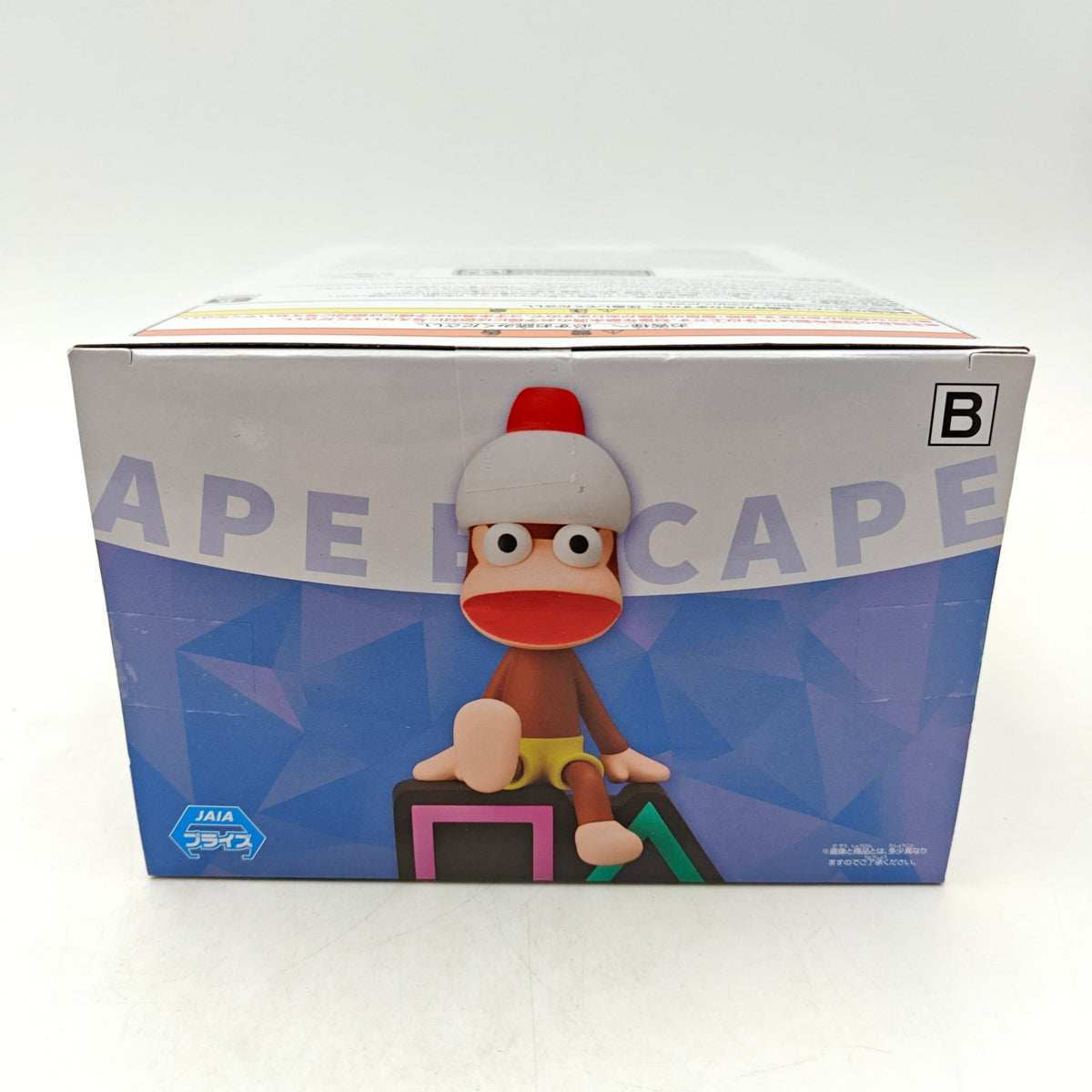 FIGURINE PLAYSTATION APE ESCAPE - Strike Games