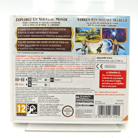 FINAL FANTASY EXPLORERS - NINTENDO 3DS - Strike Games