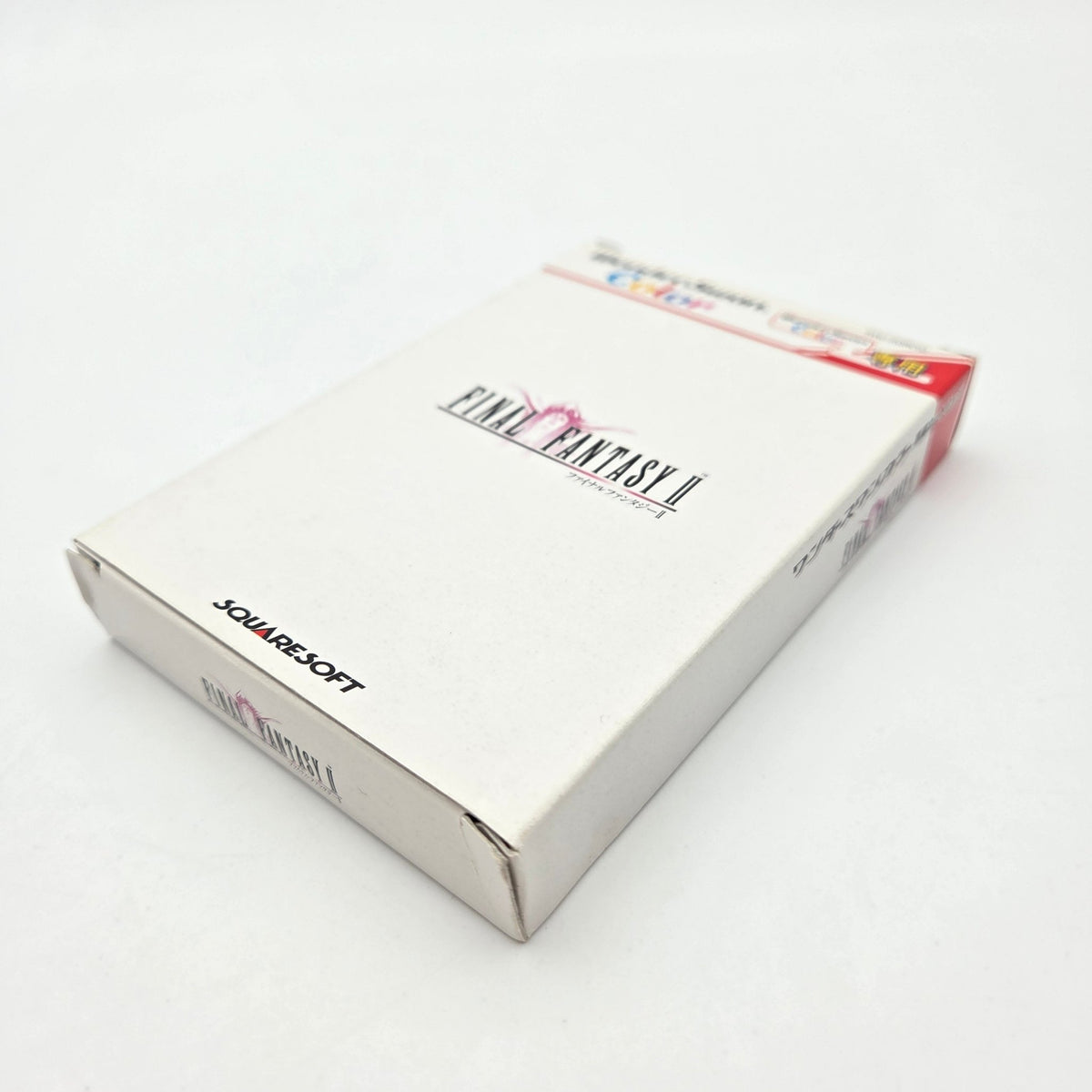 Final Fantasy II - WonderSwan - Strike Games