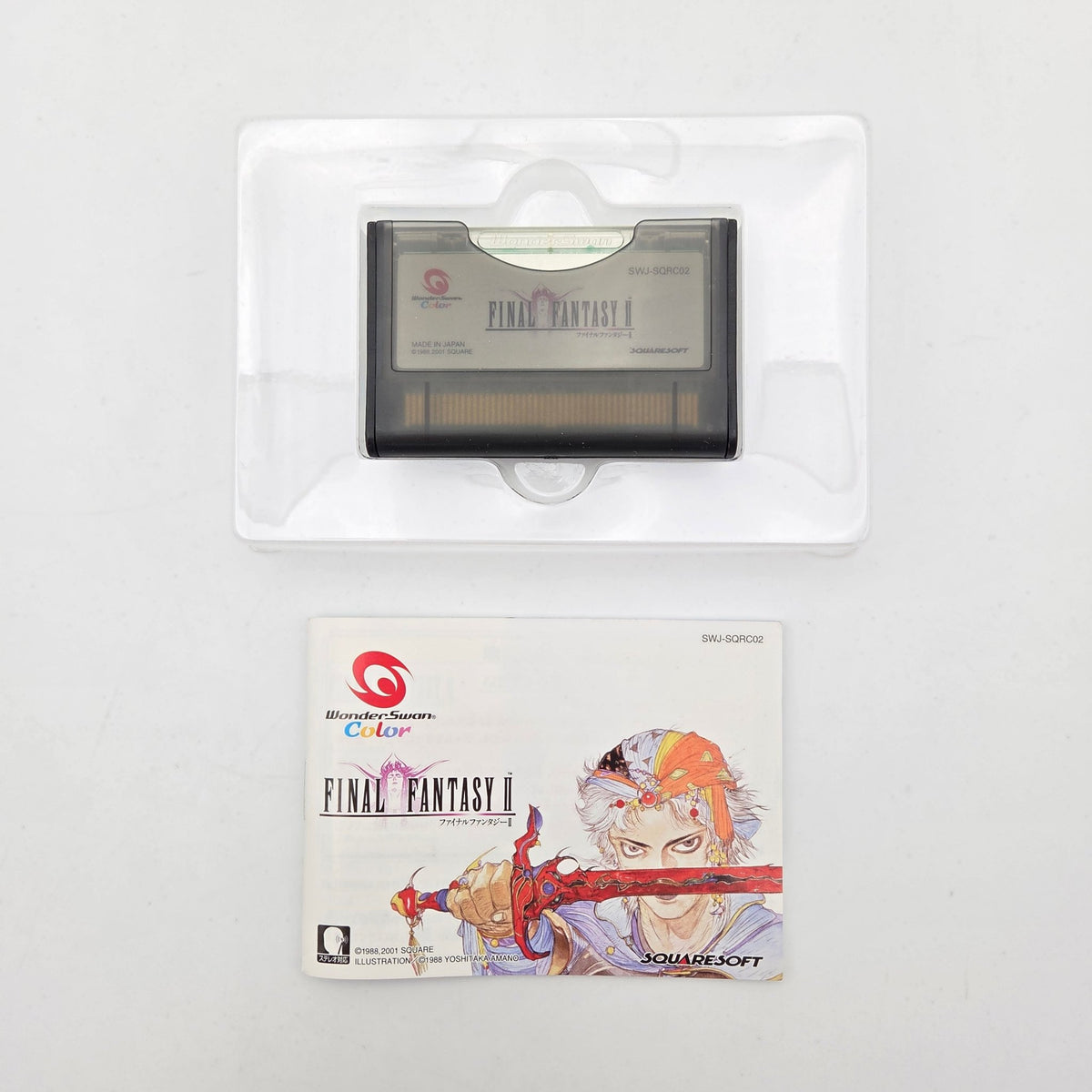 Final Fantasy II - WonderSwan - Strike Games