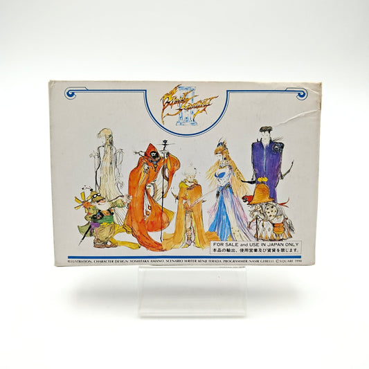 Final Fantasy III - Famicom - Strike Games
