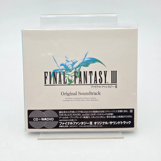 FINAL FANTASY III - ORIGINAL SOUNDTRACK - Strike Games