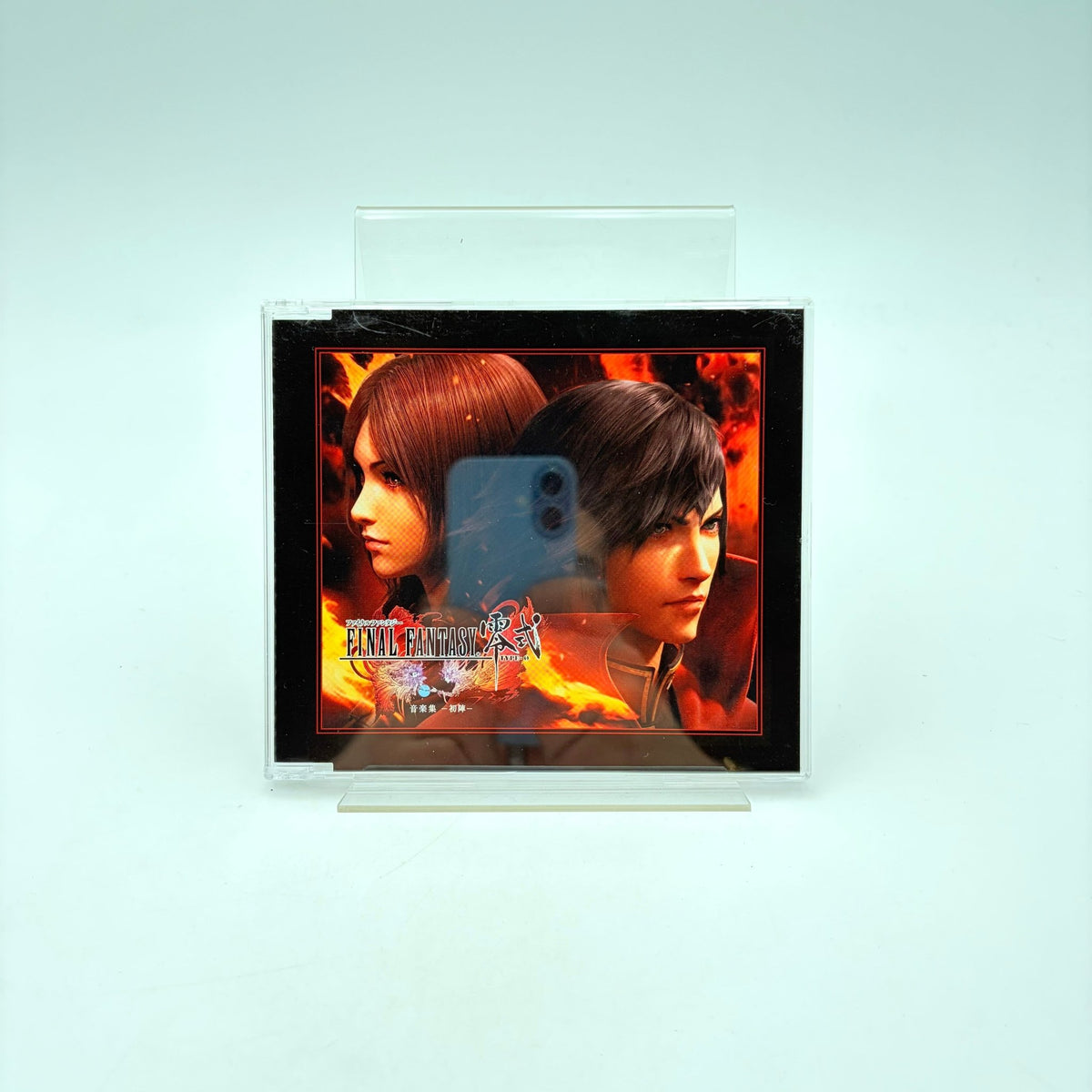 FINAL FANTASY TYPE-0 - ORIGINAL SOUNDTRACK - Strike Games