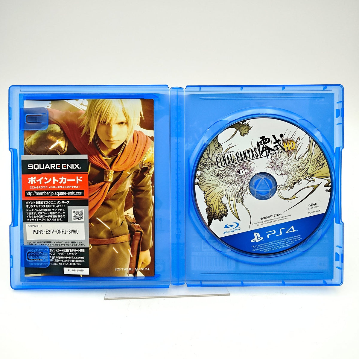 FINAL FANTASY TYPE-O HD - PLAYSTATION 4 - Strike Games