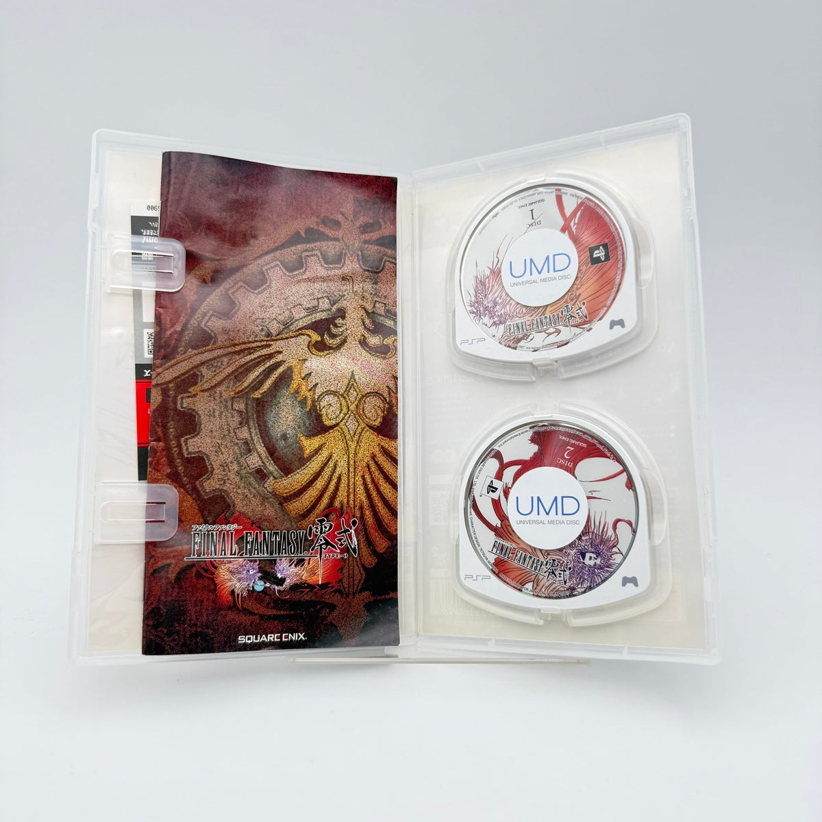 FINAL FANTASY TYPE-O - PLAYSTATION PORTABLE JAP - Strike Games