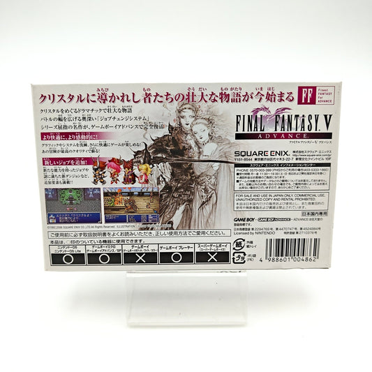 Final Fantasy V - Gameboy Advance - Strike Games