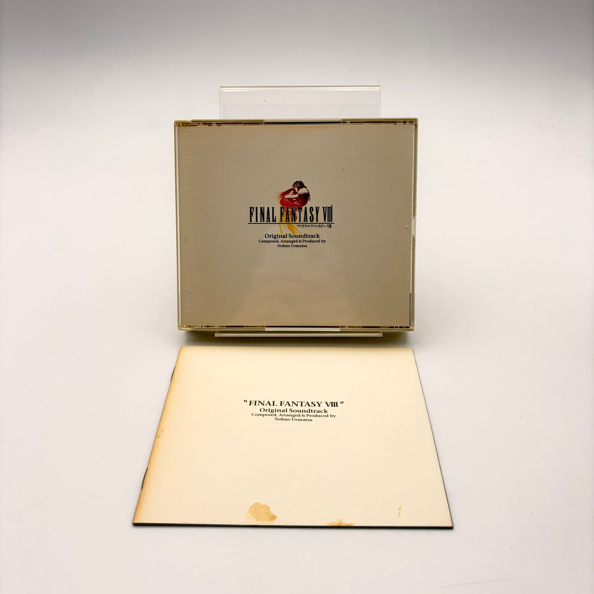 FINAL FANTASY VIII - ORIGINAL SOUNDTRACK - Strike Games