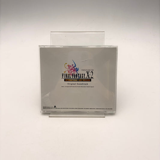 FINAL FANTASY X-2 INTERNATIONAL - ORIGINAL SOUNDTRACK - Strike Games