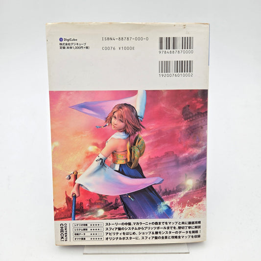 FINAL FANTASY X - PLAYSTATION 2 JAPONAIS - Strike Games
