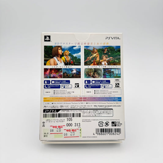 FINAL FANTASY X X-2 TWIN PACK - PS VITA JAP - Strike Games