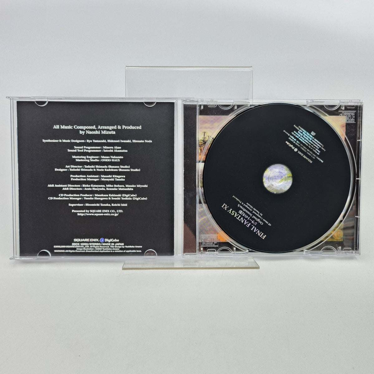 Final Fantasy XI - Original Soundtrack - Strike Games