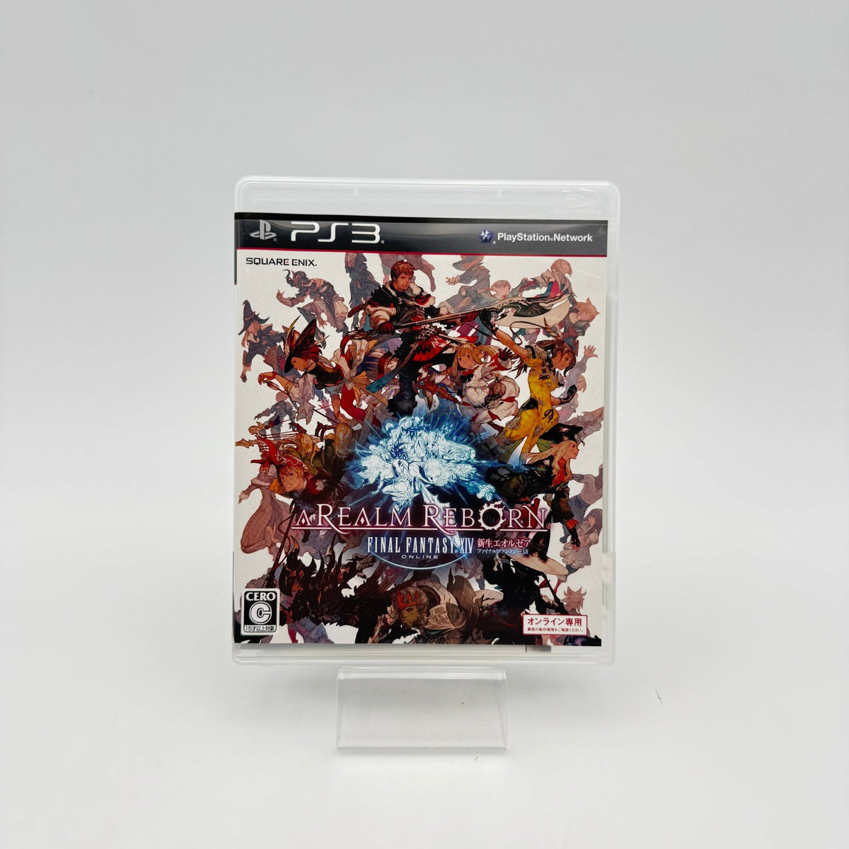 FINAL FANTASY XIV A REALM REBORN ÉDITION COLLECTOR - PLAYSTATION 3 JAP - Strike Games