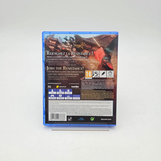FINAL FANTASY XIV STORMBLOOD - PLAYSTATION 4 - Strike Games