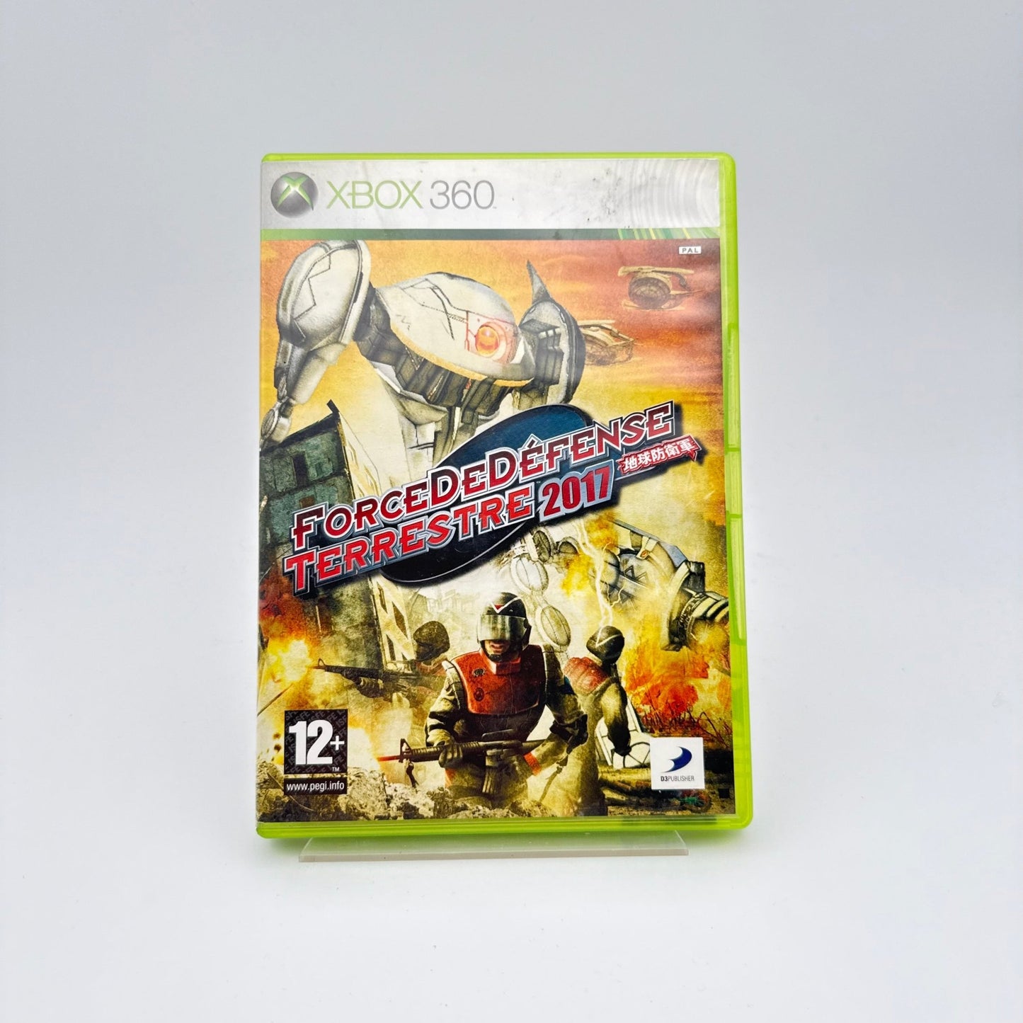 FORCE DE DEFENCE TERRESTRE 2017 - XBOX 360 - Strike Games