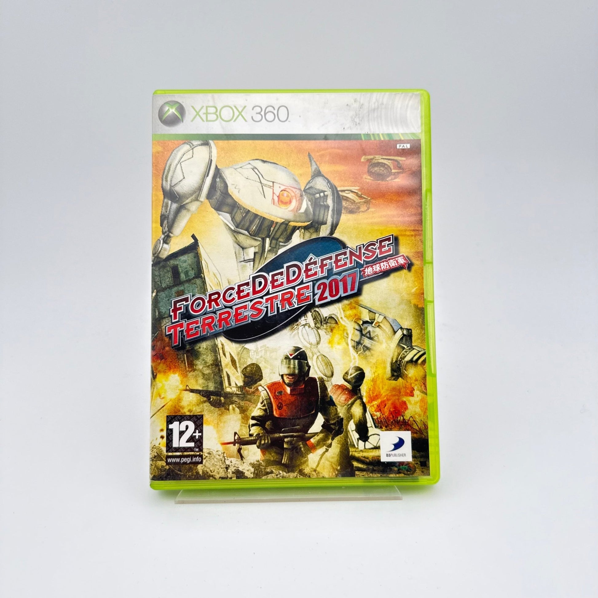 FORCE DE DEFENCE TERRESTRE 2017 - XBOX 360 - Strike Games
