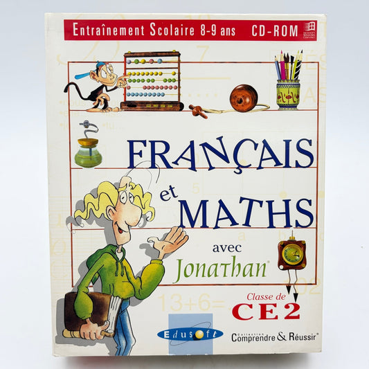 FRANÇAIS ET MATHS CE2 - PC BIG BOX - Strike Games