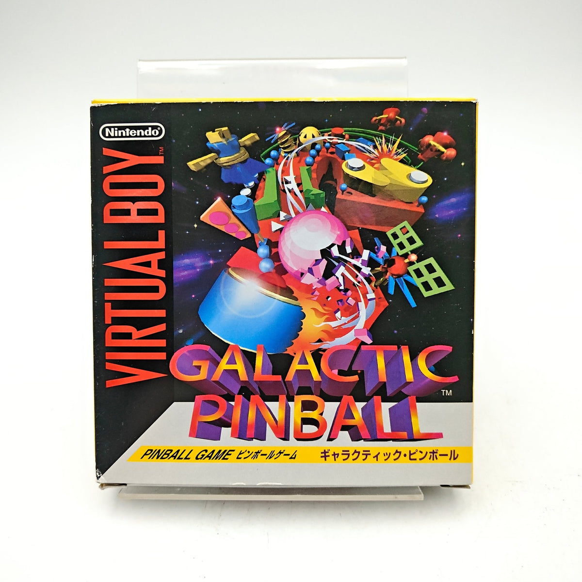 GALACTIC PINBALL - VIRTUAL BOY - Strike Games